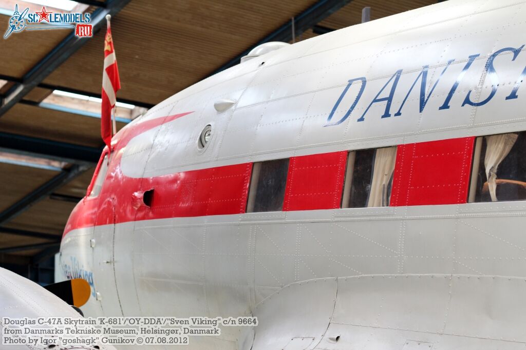 c47_dtm (70).jpg