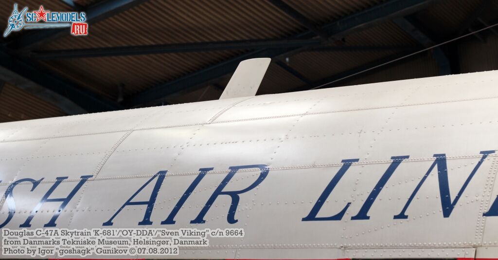 c47_dtm (68).jpg