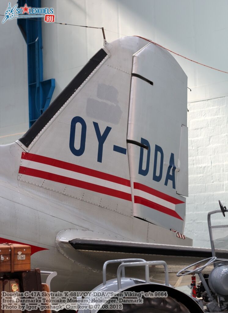 c47_dtm (53).jpg