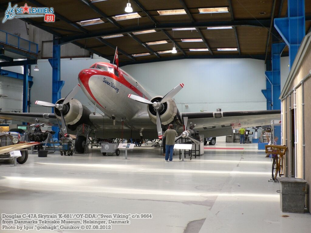 c47_dtm (52).jpg