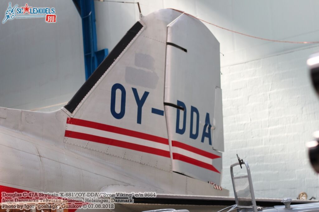 c47_dtm (35).jpg