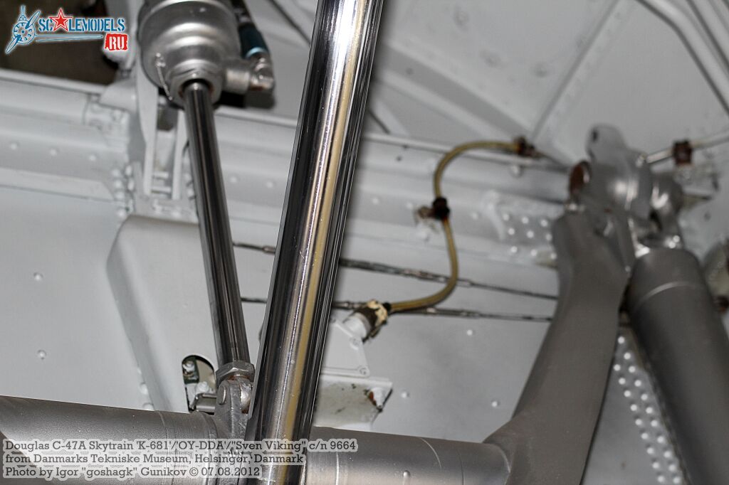 c47_dtm (25).jpg