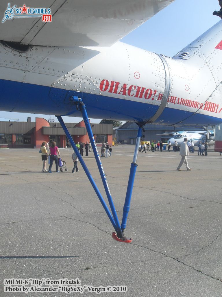 59.JPG