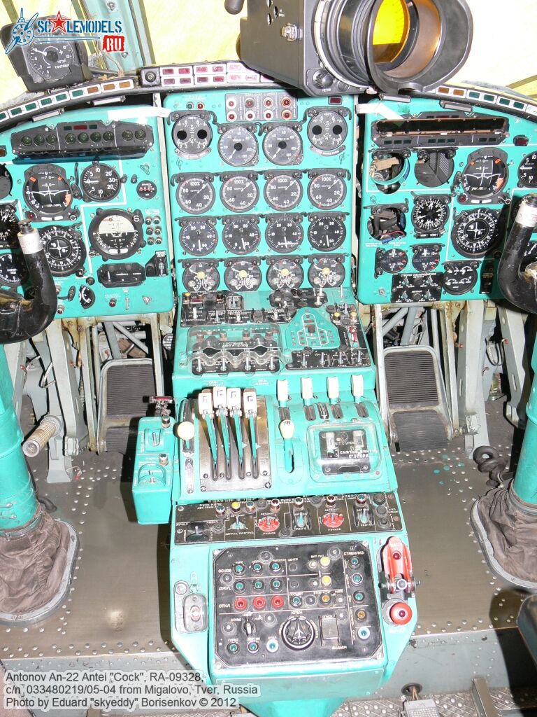 An-22A_RA-09328_0015.jpg
