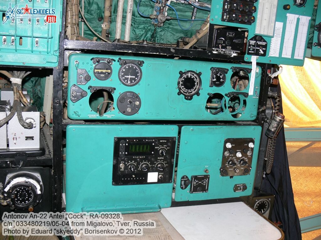 An-22A_RA-09328_0018.jpg