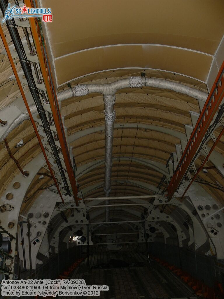 An-22A_RA-09328_0028.jpg