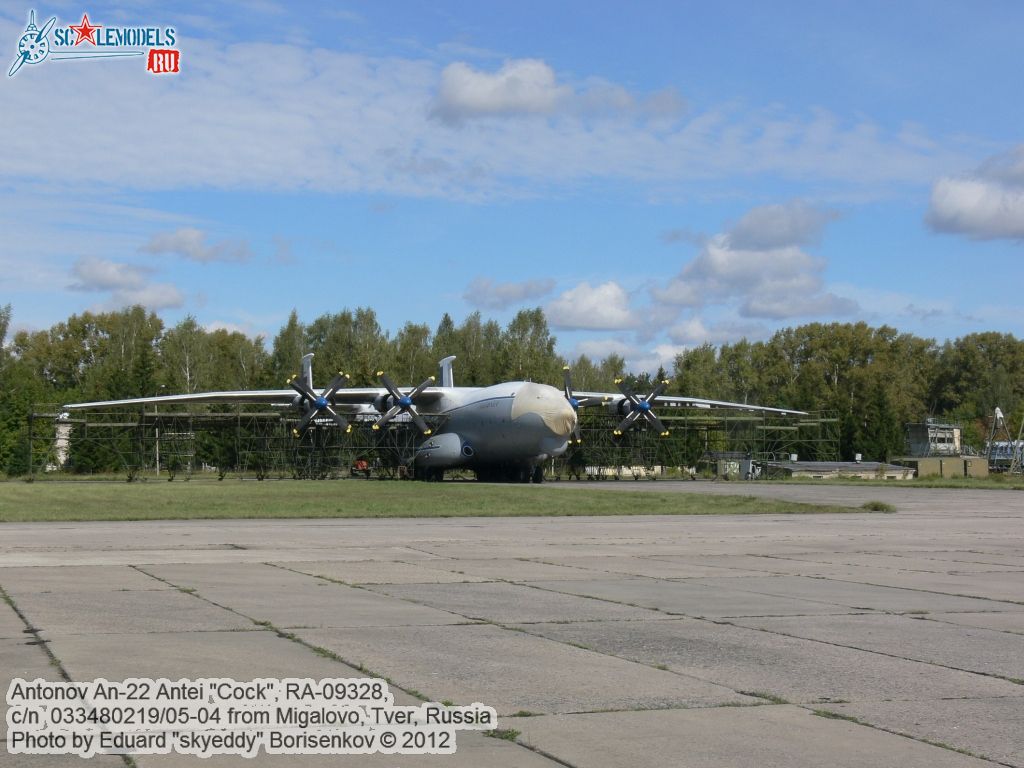 An-22A_RA-09328_0034.jpg