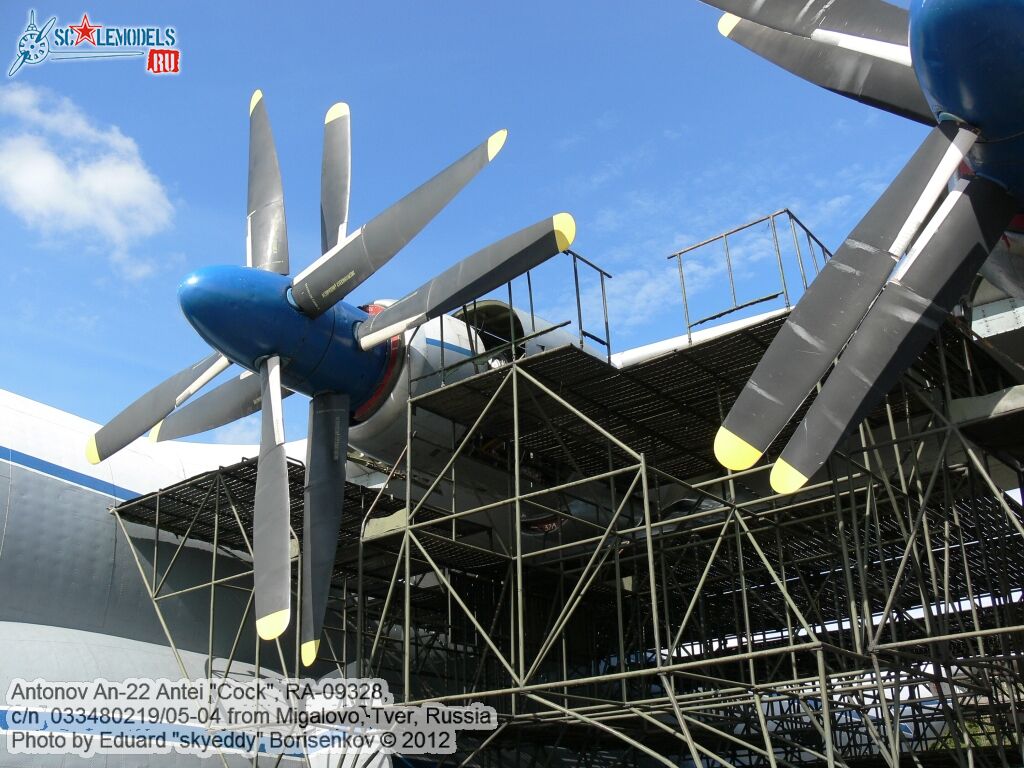 An-22A_RA-09328_0041.jpg
