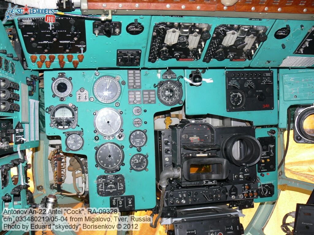 An-22A_RA-09328_0020.jpg