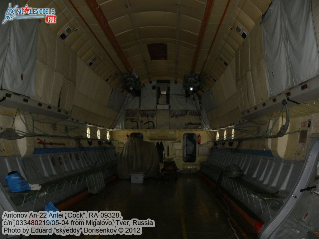 An-22A_RA-09328_0029.jpg