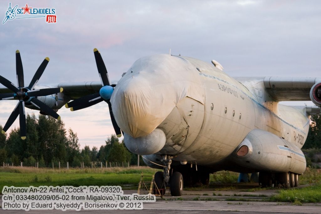 An-22A_RA-09320_0000.jpg