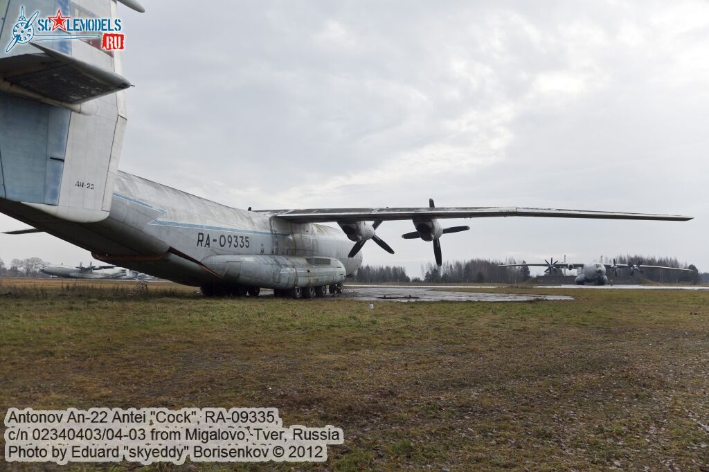 An-22A_RA-09335_0012.jpg