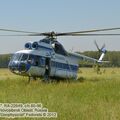 Ми-8Т авиакомпании Ельцовка, село Карпысак, Новосибирская область, Россия