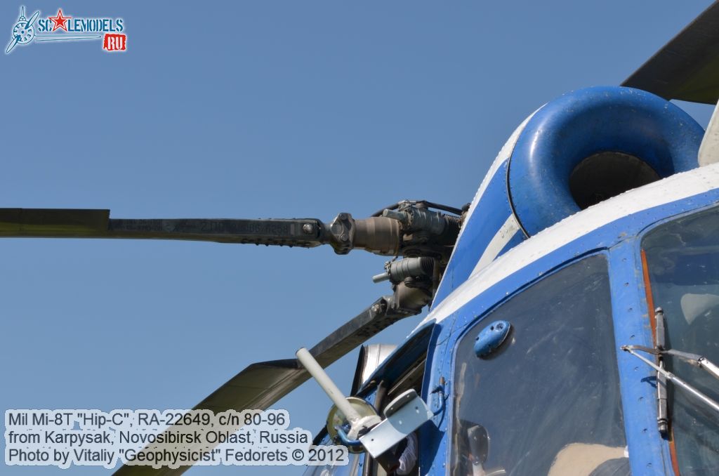 Mi-8T_Hip-C_0029.jpg