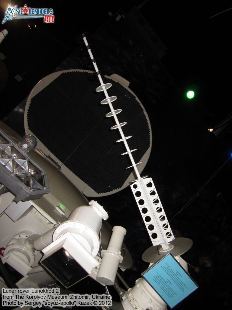 Lunokhod-2_0007.jpg