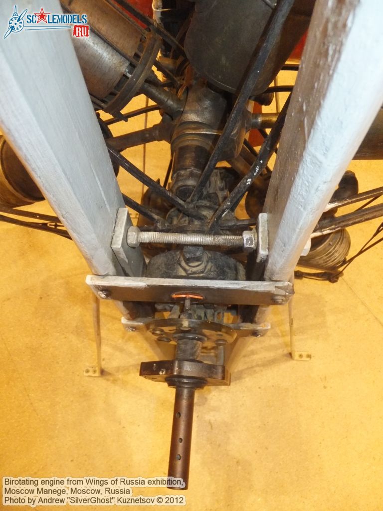 birotating_engine_0006.jpg