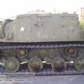 isu152_2_volgograd_1.jpg