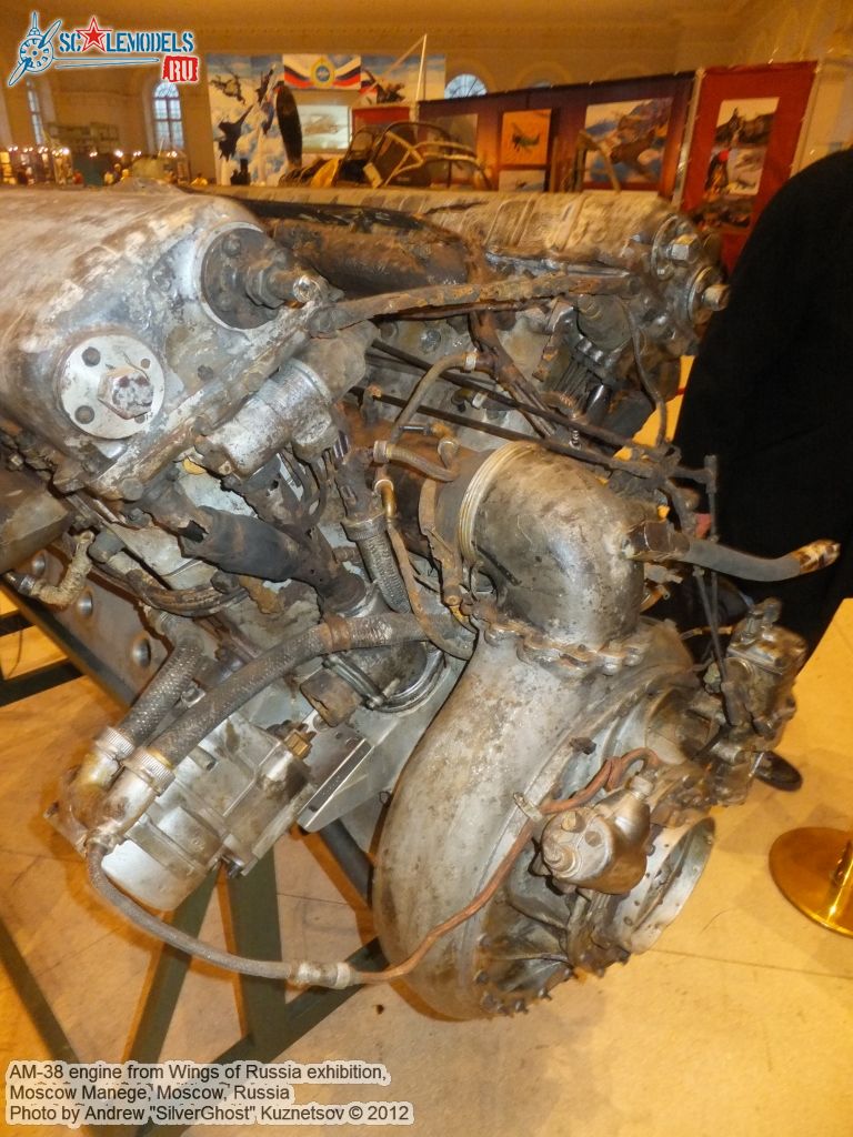 AM-38_engine_0018.jpg