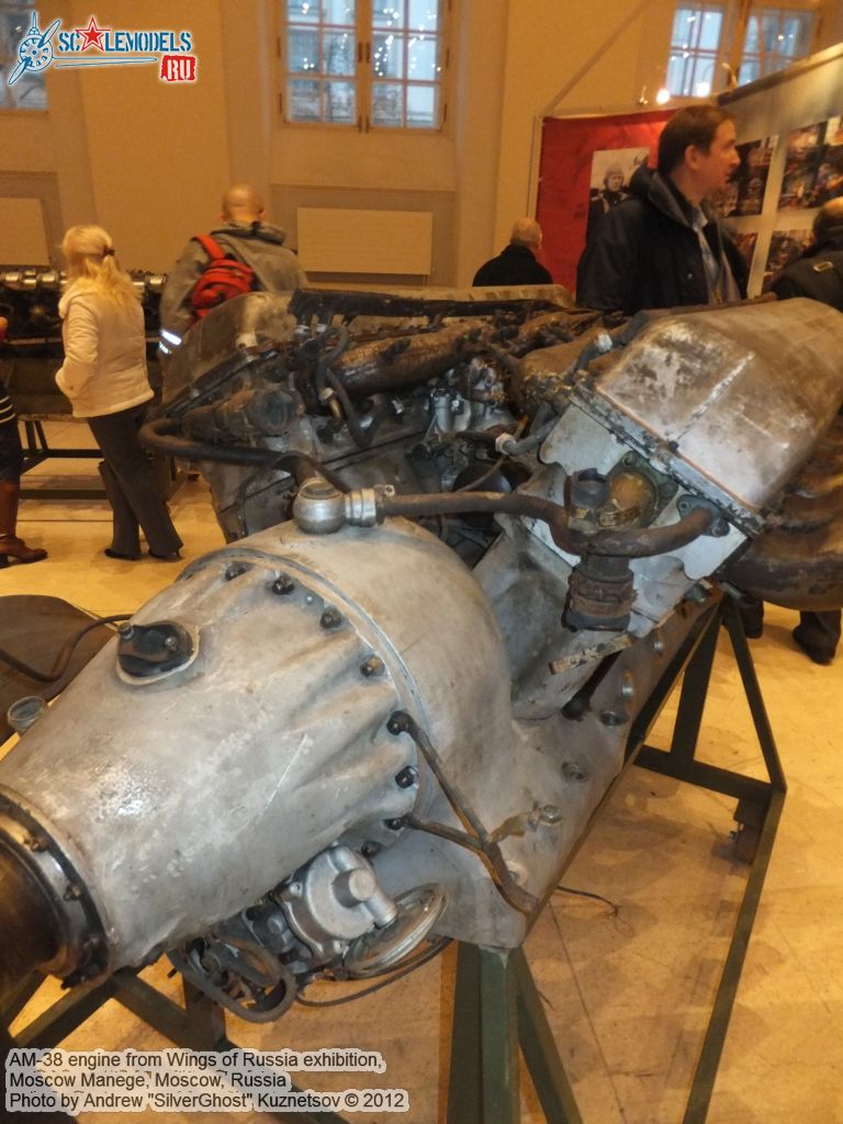 AM-38_engine_0029.jpg