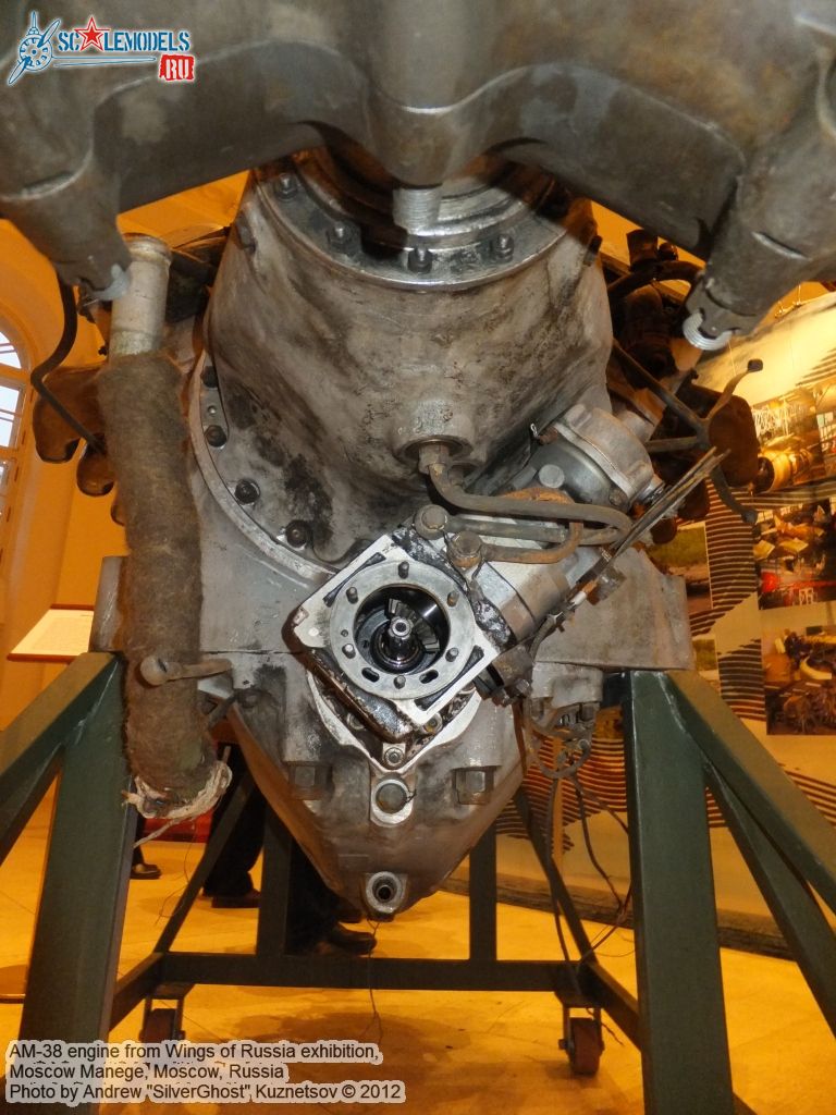 AM-38_engine_0030.jpg