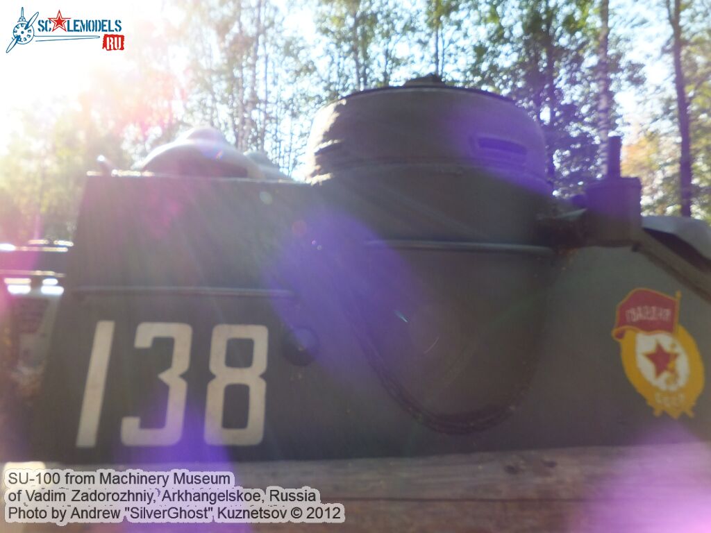 SU-100_0018.jpg