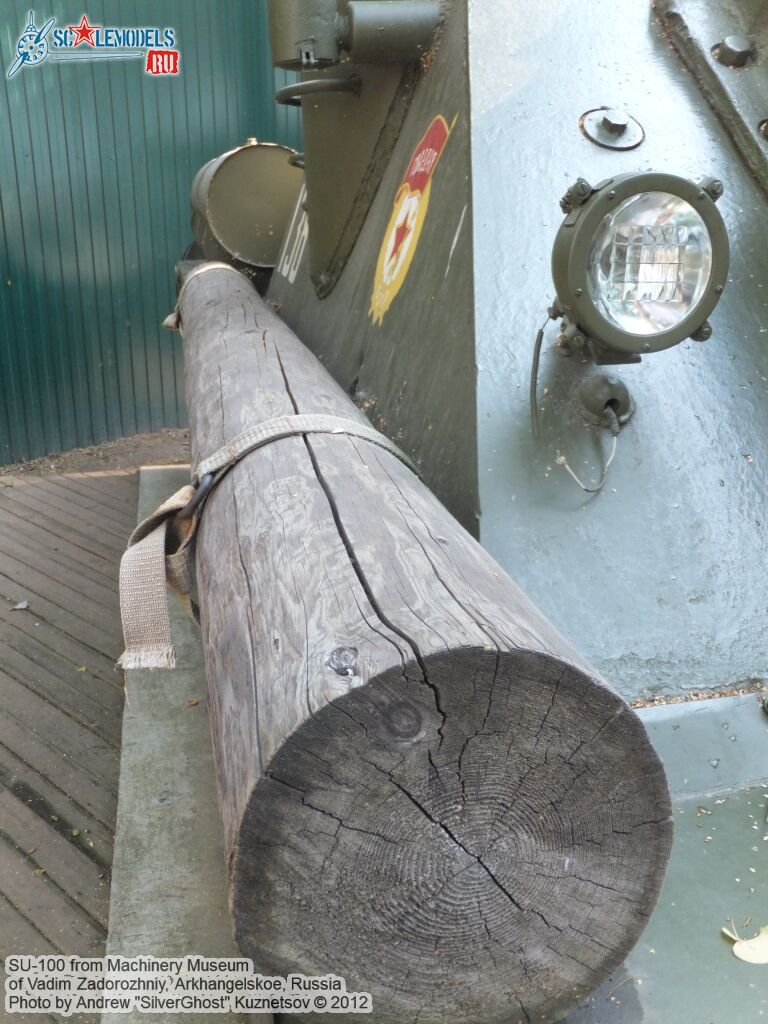 SU-100_0022.jpg