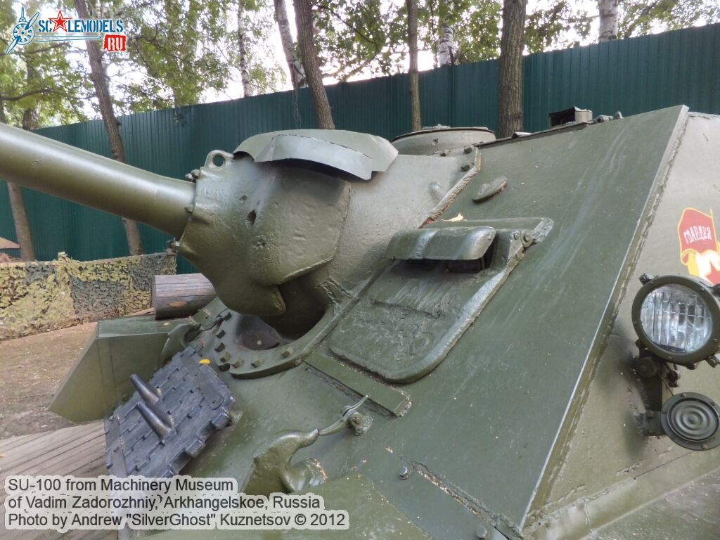 SU-100_0039.jpg