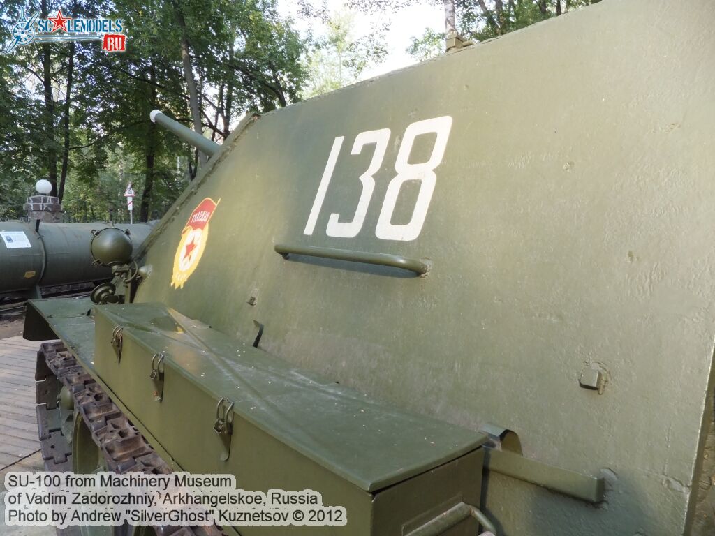 SU-100_0053.jpg