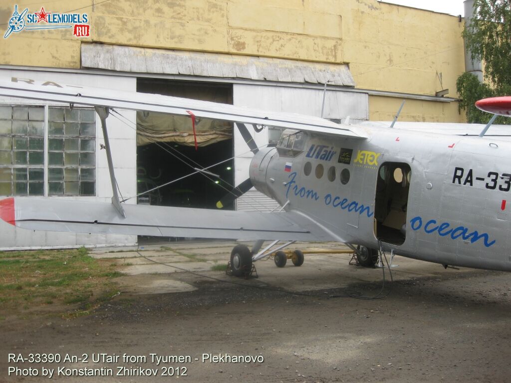 RA-33390 (42).JPG