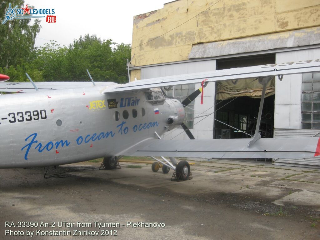 RA-33390 (45).JPG