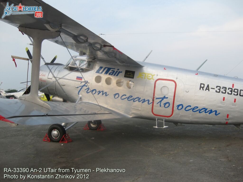 RA-33390 (54).JPG