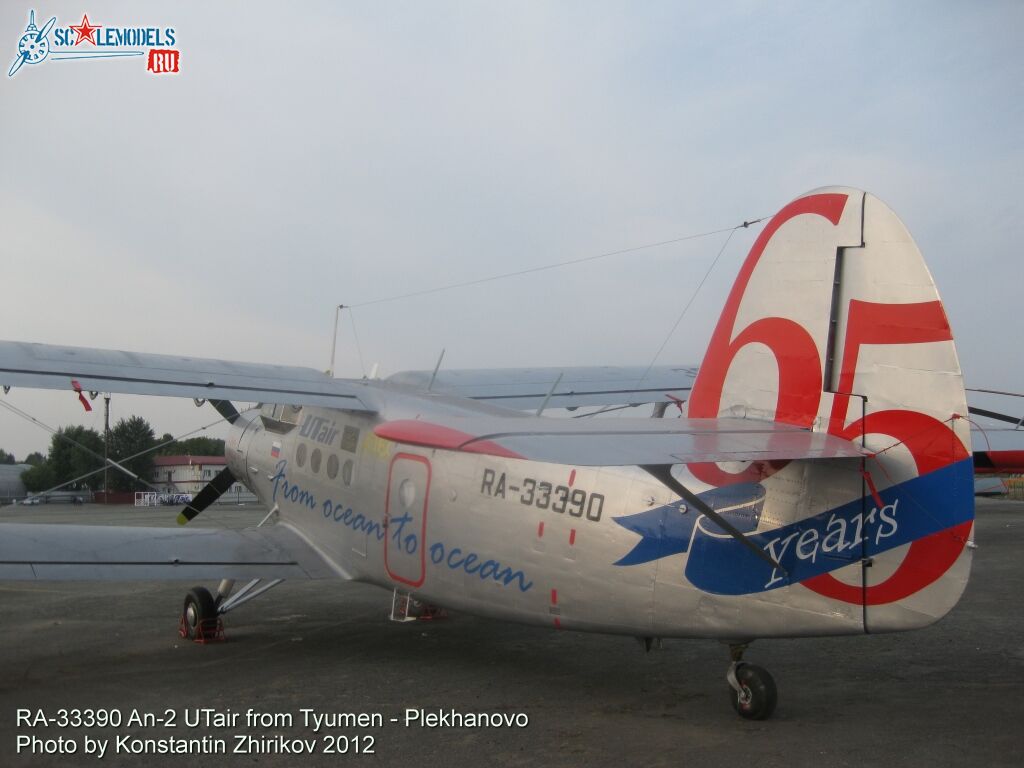 RA-33390 (56).JPG