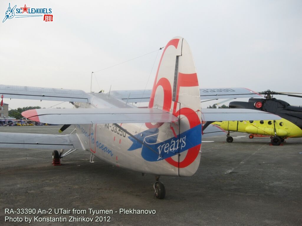RA-33390 (58).JPG