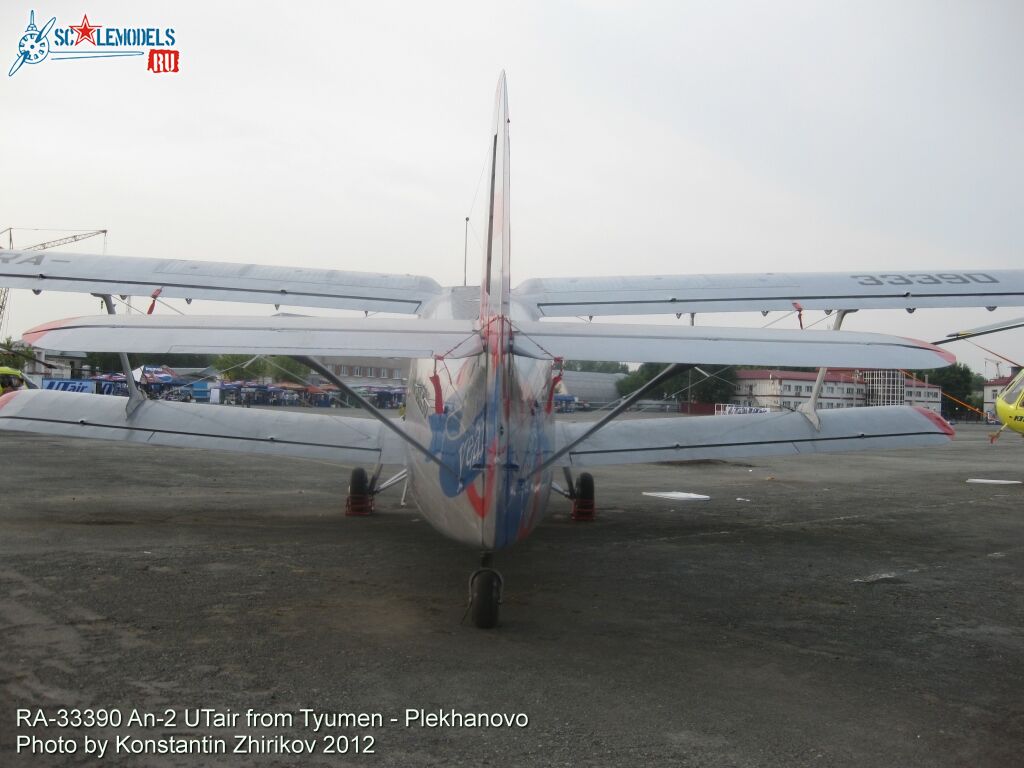 RA-33390 (59).JPG