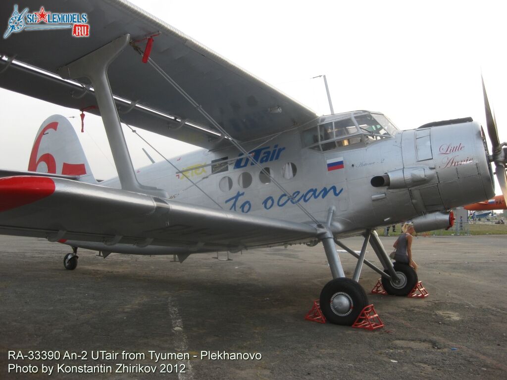 RA-33390 (70).JPG