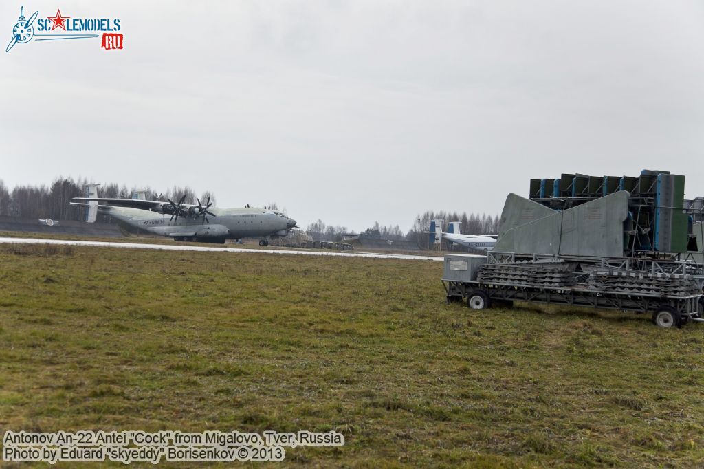 an-22_Migalovo_0018.jpg