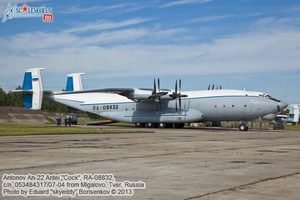 an-22_RA-08832_0001.jpg