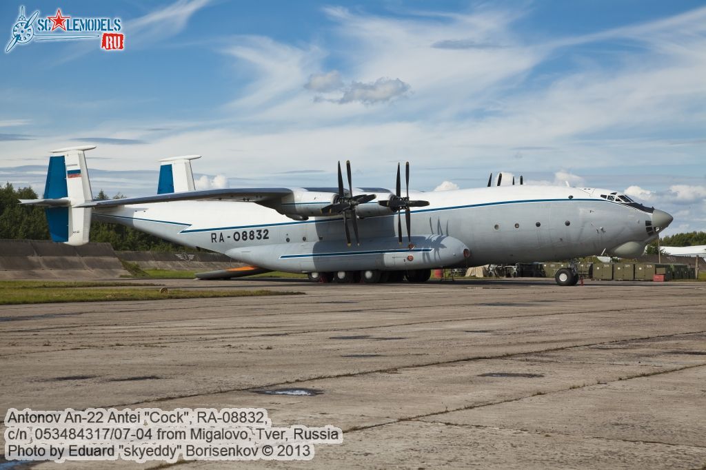 an-22_RA-08832_0006.jpg