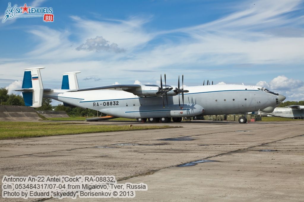 an-22_RA-08832_0008.jpg