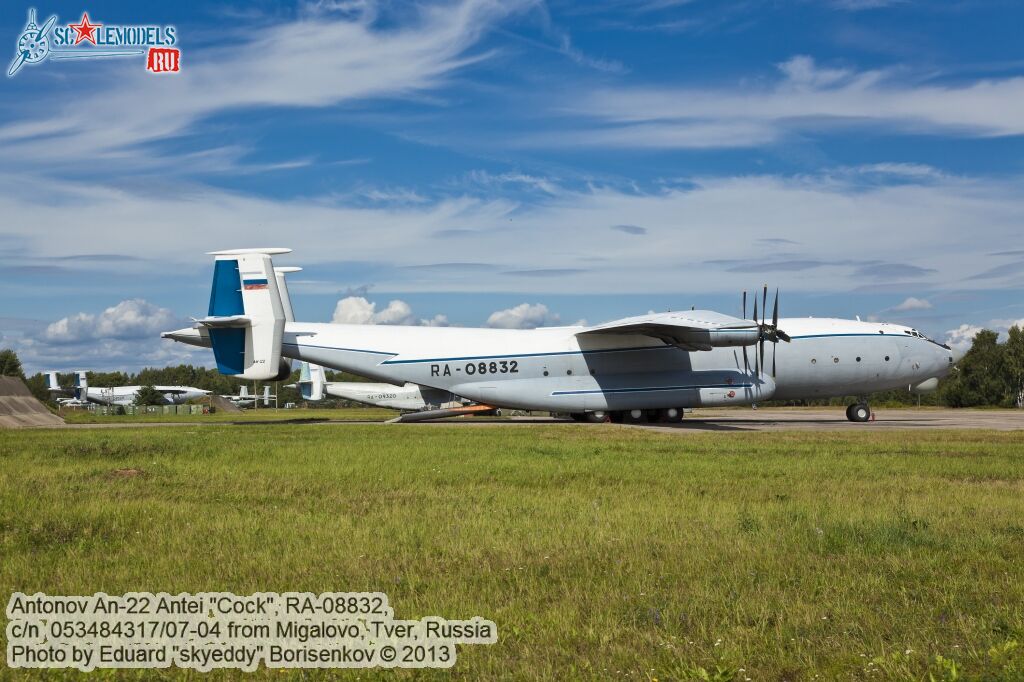 an-22_RA-08832_0009.jpg