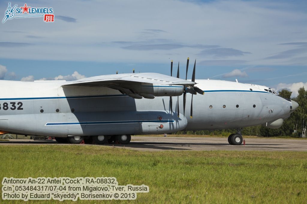 an-22_RA-08832_0011.jpg