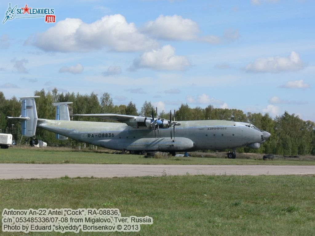 an-22_RA-08836_0005.jpg