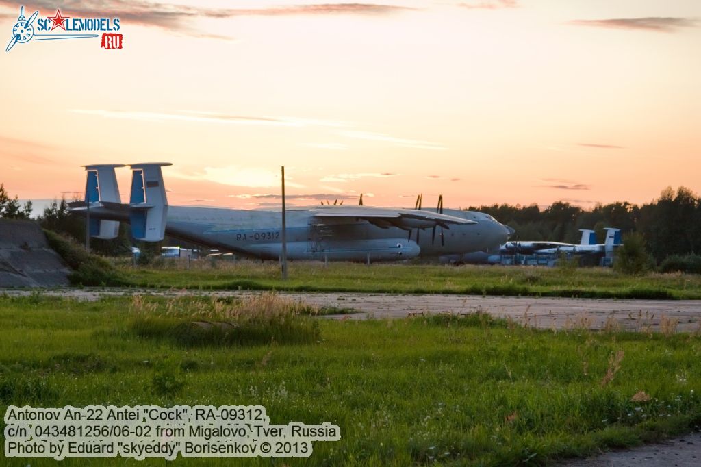 an-22_RA-09312_0002.jpg