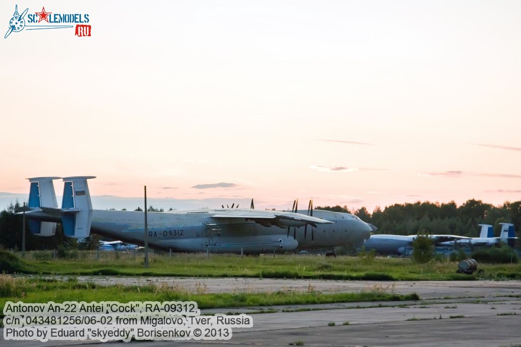 an-22_RA-09312_0003.jpg