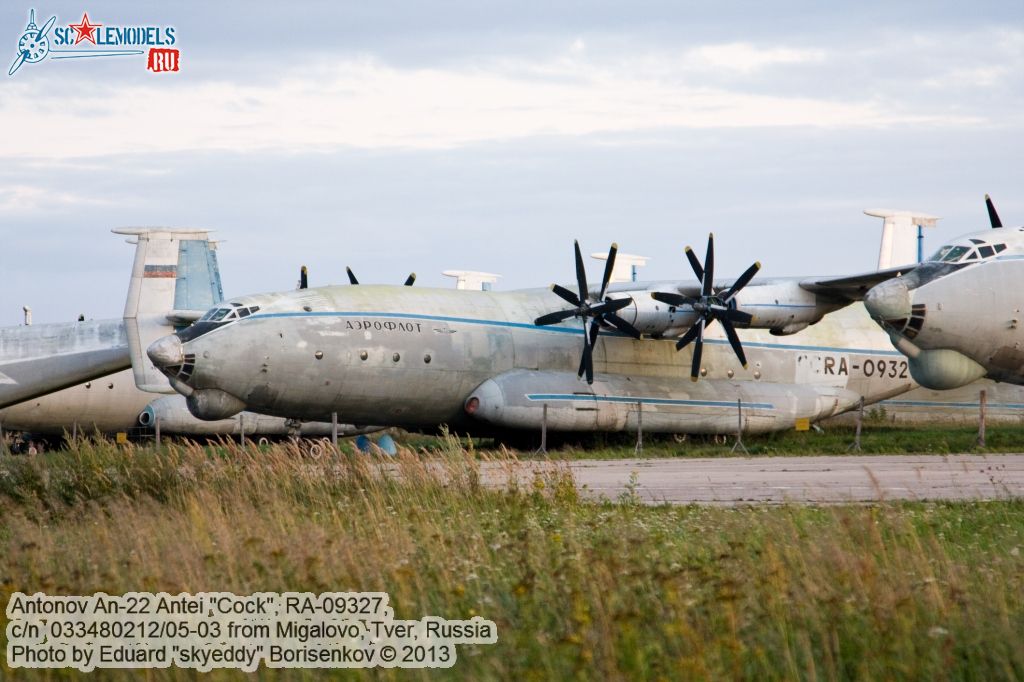 an-22_RA-09327_0000.jpg