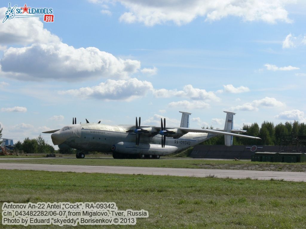 an-22_RA-09342_0006.jpg