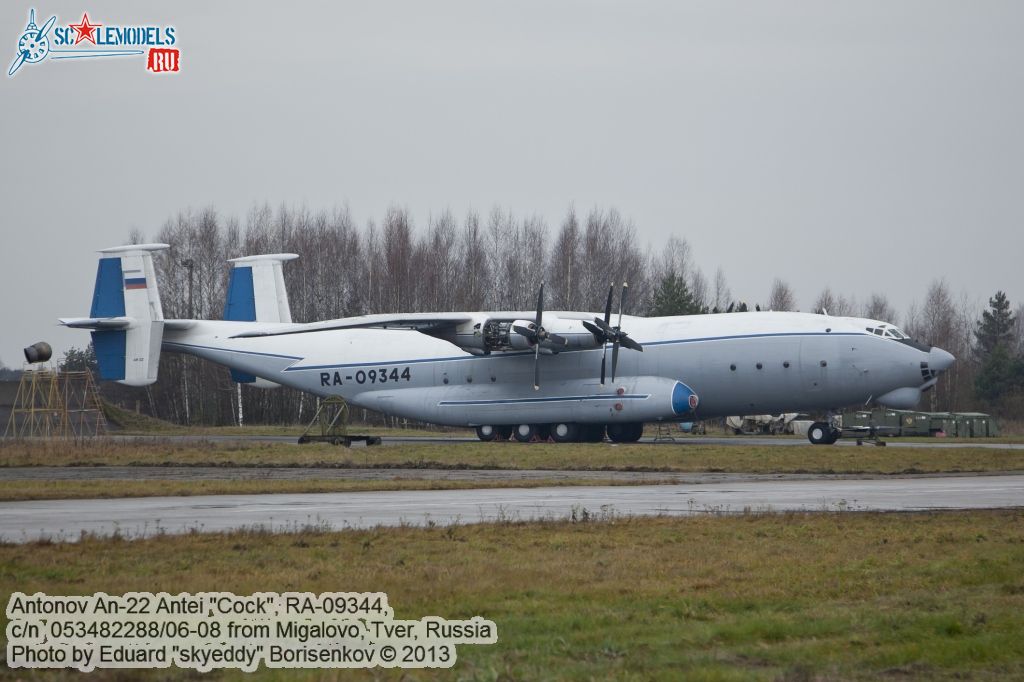 an-22_RA-09344_0001.jpg