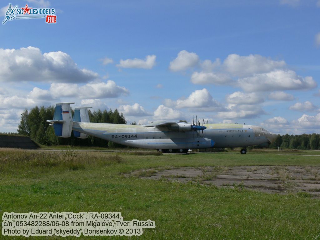 an-22_RA-09344_0003.jpg