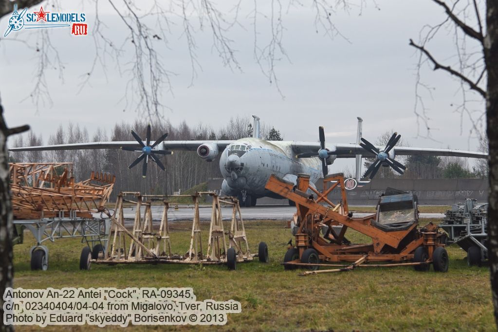 an-22_RA-09345_0000.jpg