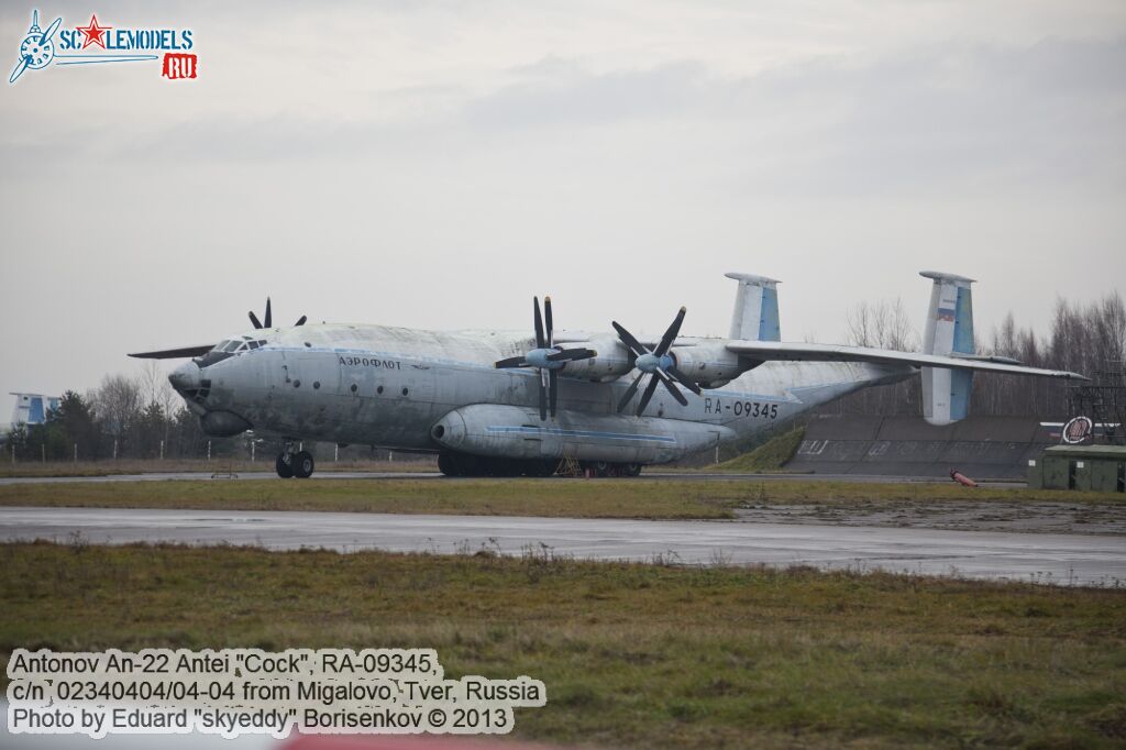 an-22_RA-09345_0002.jpg